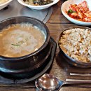 한식배달전문점 티스토리