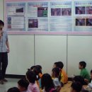 태봉초병설유치원 이미지