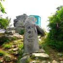 야로초등학교 이미지