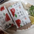 광어횟집 이미지