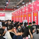 (주)씨엔텍코리아 이미지