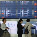 5월 2일 임시공휴일 지정 안 한다 - 퍼옴 이미지