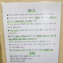 요셉신경외과의원 이미지