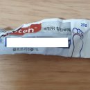 창원서울산부인과 네이버블로그