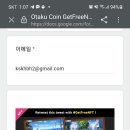 Polygon Re 이미지