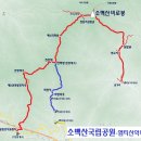 1월 18일 토요당일 -＜블랙야크100/국립공원＞- 소백산 비로봉+연화봉 신청안내(28인승/31인승) 이미지