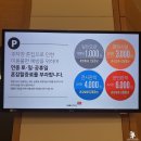 영창인쇄기획 | 만난 팬텀, <오페라 옴니버스 & 팬텀> 관람 후기(예술의전당 콘서트홀) - 여섯명의 성악가가 들려주는...