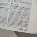 변호사박경하법률사무소