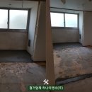 하나이엔씨(주) 이미지