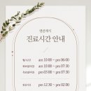 엘클래식 이미지