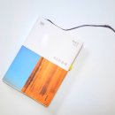이성화헤어 | 푸르른 틈새, 줄거리, 권여선 장편소설, 첫사랑의 기억을 떠올리다