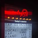 라라온즈 이미지