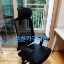 늘푸른3길 이미지