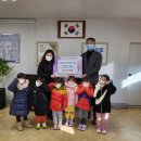 서암어린이집 이미지