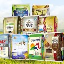 농협쌀직판장 이미지