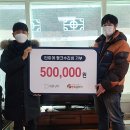 굿모닝종합카 이미지