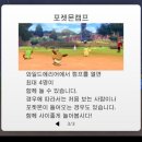 엔진마을 이미지