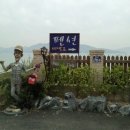 씨엘로 펜션 1 이미지