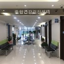 이준편한내과의원 이미지