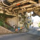 구마부분정비 이미지