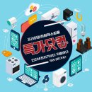 복지닷컴