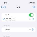 포베르타 호텔 이미지