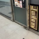 오네뜨세탁소 네이버블로그