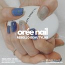 주식회사 머다 | [네일아트]인덕원네일아트, 리벨로 GRAND OPEN Event★