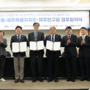 제주도가 이미지