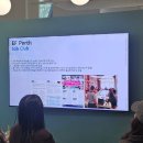 (주)델타에어에이젠시 | EF 퍼스 어학연수 / 4개월째 지내면서