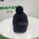 마코