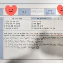 수공감수학학원