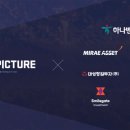 주식회사 빅픽처 이미지