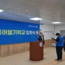 흑산 이미지