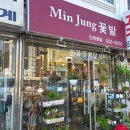 낙민 지하철역(4호선) 이미지