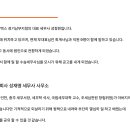 세무법인세담택스 - 영등포구 선유로 246 | 세무법인세담택스