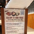 왕비집 종로점 | [을지로·종로] 서울 을지로 맛집 추천 | 비빔밥 맛집 &#39;한식왕비집&#39; 후기