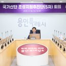 국가산단대로 이미지