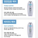 리뉴메디뷰티