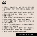 오다뷰티 네이버블로그
