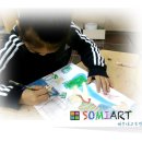 (유)해송 - 5014 | (유)해송
