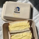 우라산