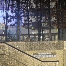 [역삼/센터필드] &#39;더 키친 일뽀르노 IL FORNO&#39;에서 지오반니 피자 먹고, 양갱 카페 &#39;무원 Muwon&#39;까지...