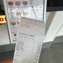 존맛피자 제주 오라동 잭슨피자 내돈내산 후기