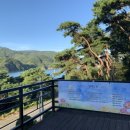 충주호반힐링 이미지