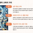 티피에듀 네이버블로그