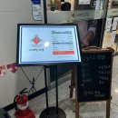 영통 미소약국 이미지