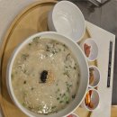 본 죽&비빔밥 이미지