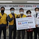 대경정보통신 이미지