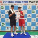 WS복싱클럽(월드컵파크점) 이미지